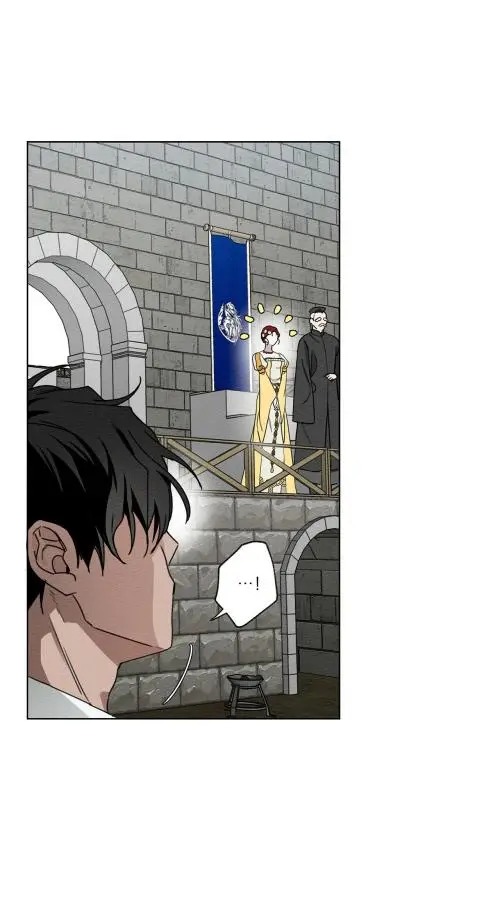 Under the Oak Tree Chapter 10 image 06